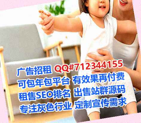 纳溪IVF便利店门市部